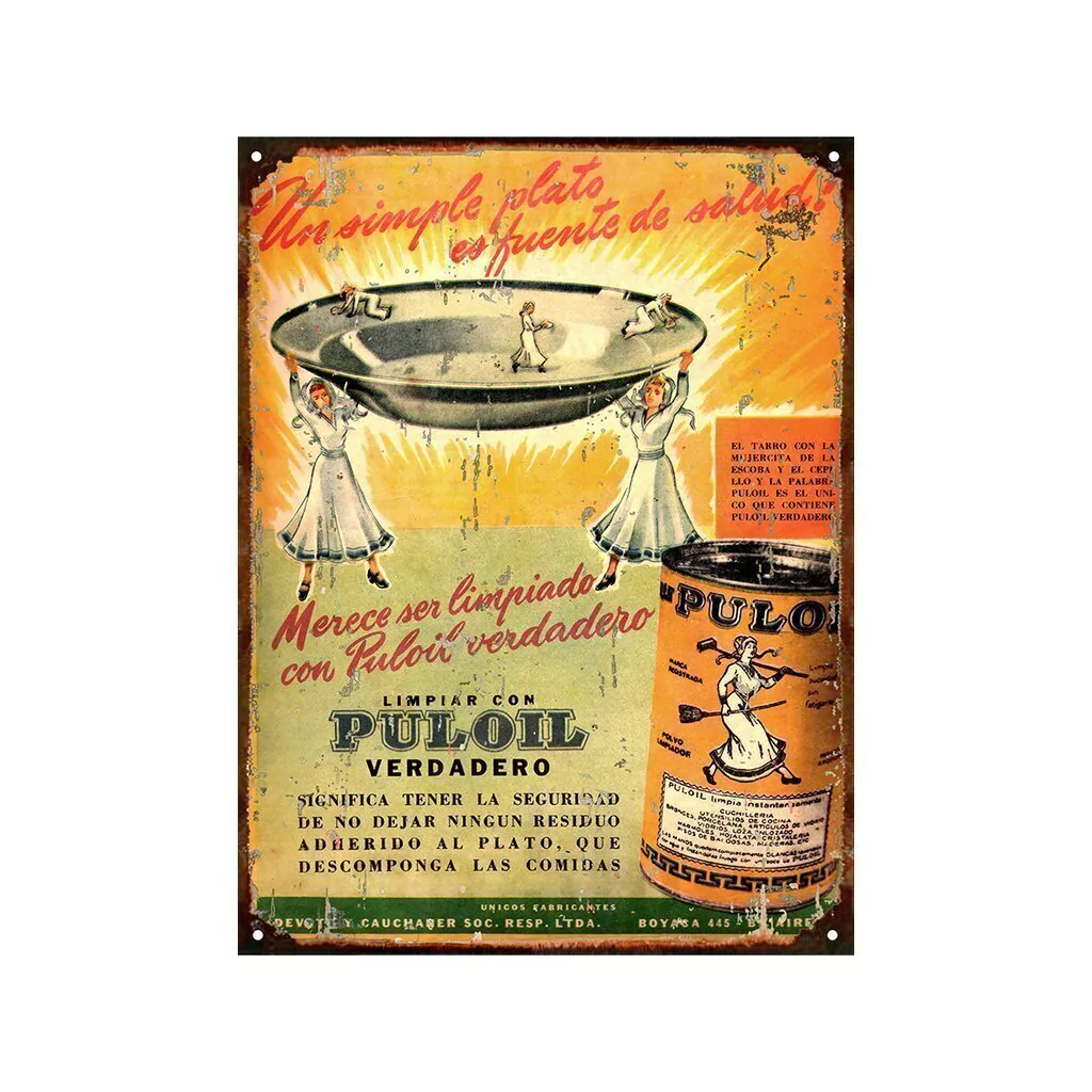 Puloil
